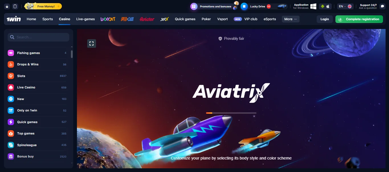 1win Aviatrix