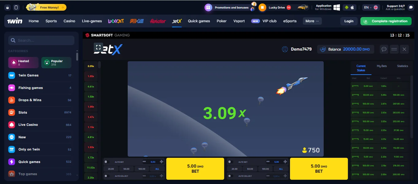 1win JetX game