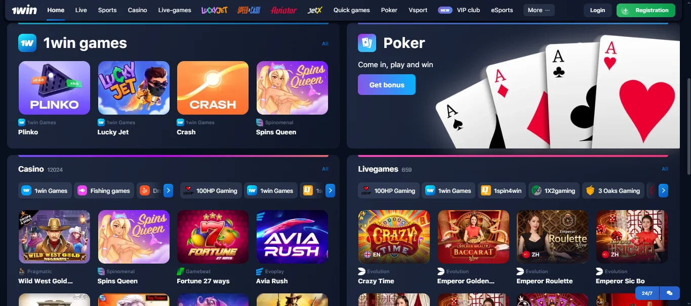 1win casino