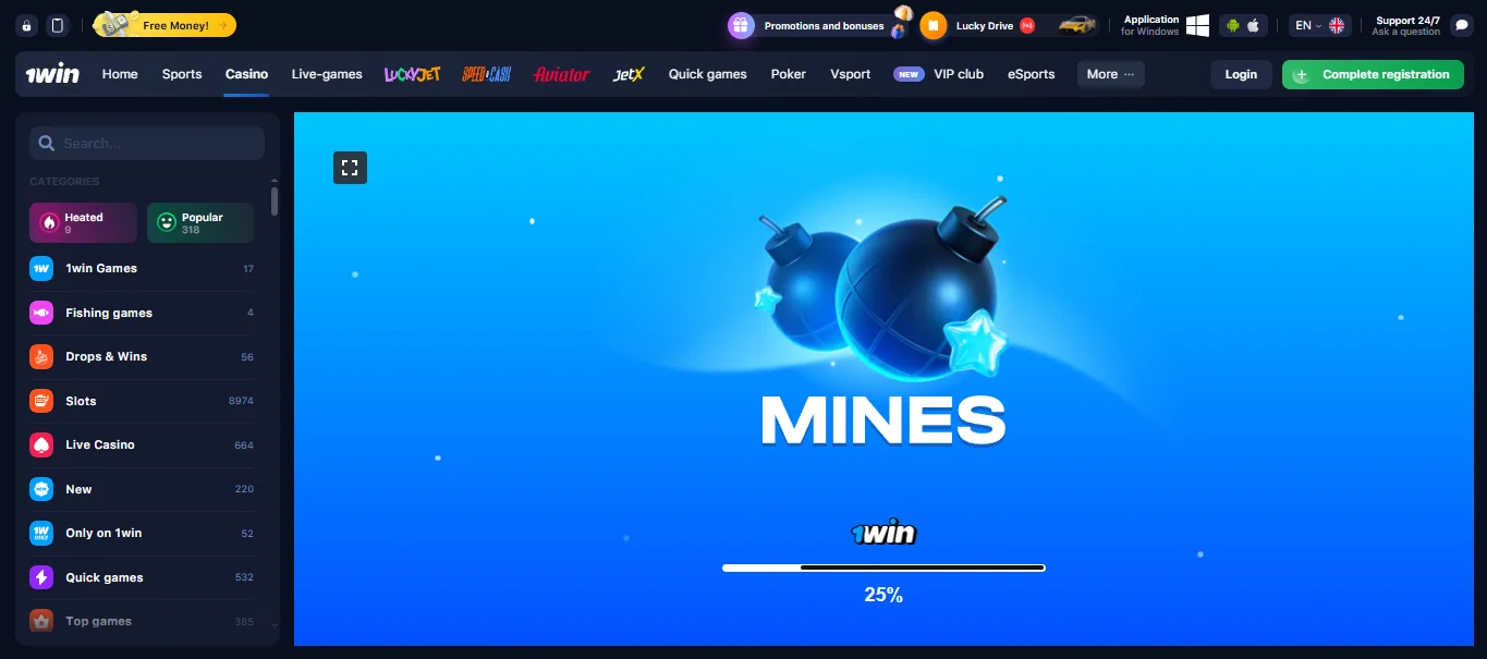 1win Mines game