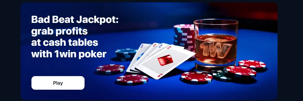 1win poker