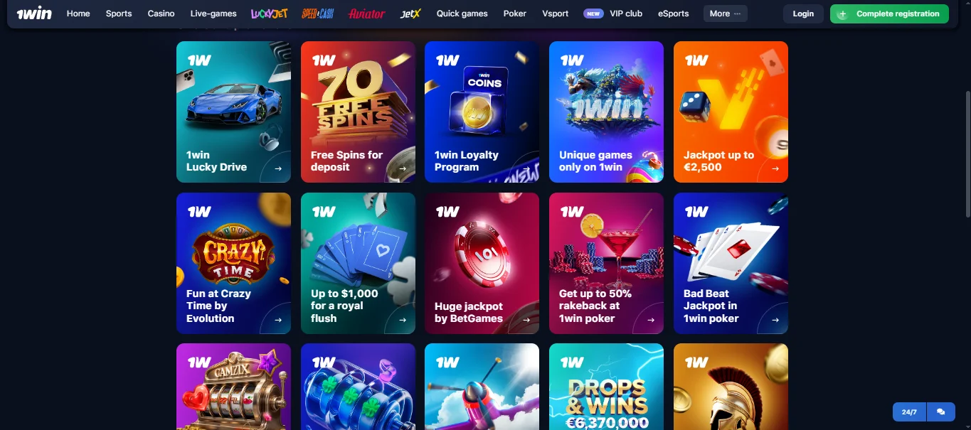 1win casino bonus
