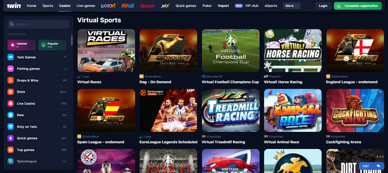 1win virtual sports betting